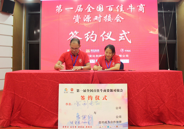 91色蝌蚪连接器公司助力东健宇高清矩阵,让音视频更高清