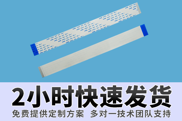 小蝌蚪黄色网站,它的防护需要注意哪些呢-工程师来跟您讲解一下