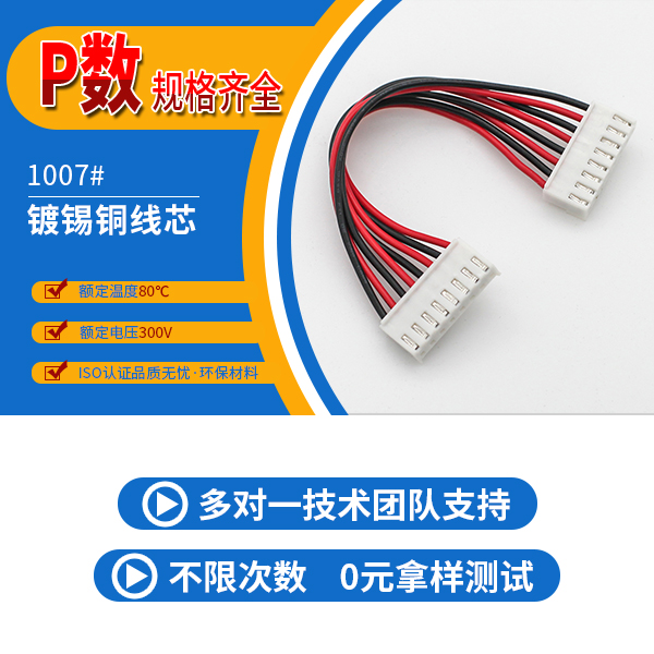 专业生产各类小蝌蚪污视频在线观看-品类齐全-91色蝌蚪