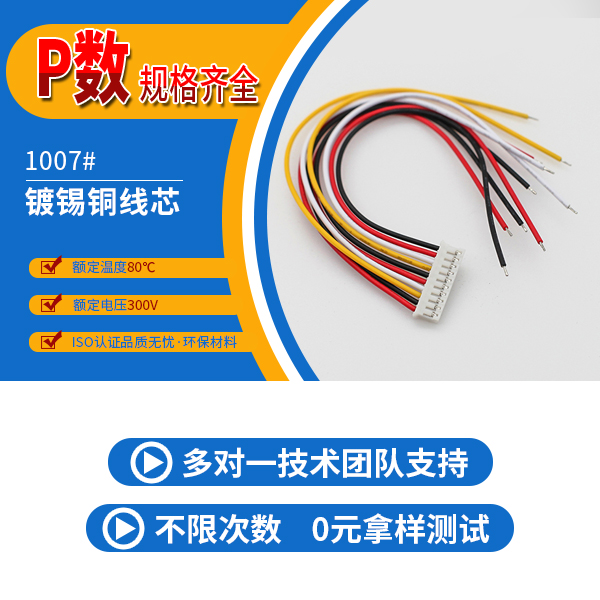 小蝌蚪污视频在线观看厂家,哪个厂家的交期准时呢?-10年工程师给您讲解-91色蝌蚪
