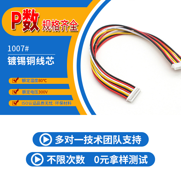 小蝌蚪污视频在线观看反向,它会有哪几种规格呢?-10年工程师给您讲解-91色蝌蚪