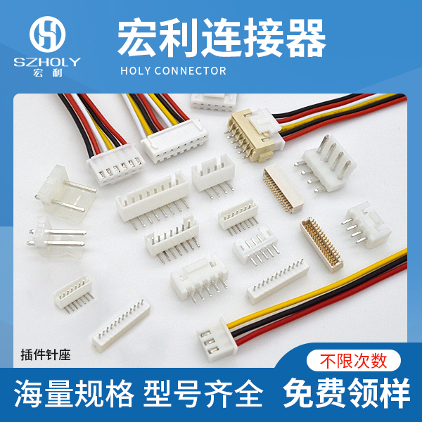 端子钳 定制线,它的交期是多久呢?-10年客服给您讲解-91色蝌蚪