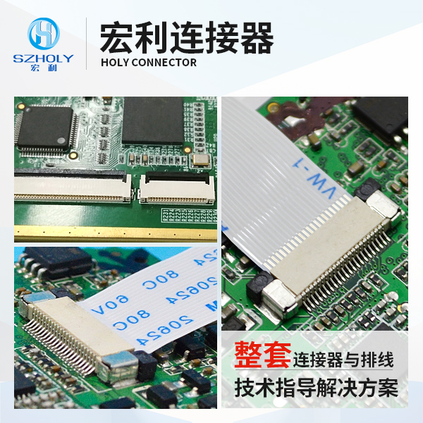 工业环境下使用ffc软排线,它的主要规格会有多少种呢?-10年客服给您讲解-91色蝌蚪