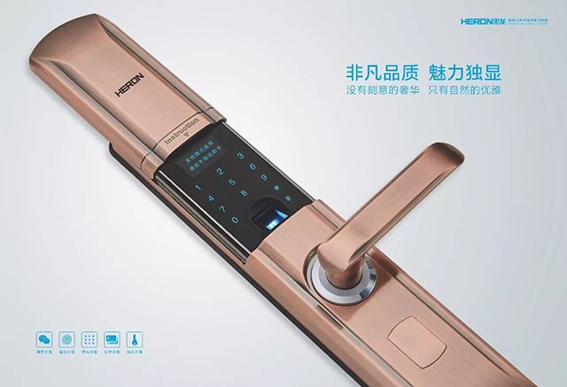 物联网指纹锁行业的发展趋势，核心元器你了解多少？[91色蝌蚪]