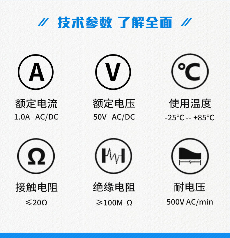 新品GH卧贴带扣连接器1.25间距接插件条形连接器2p-8P,91色蝌蚪